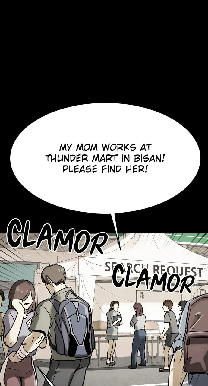 Spore Chapter 49 page 44 - 