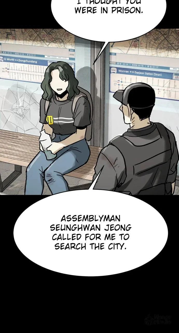 Spore Chapter 63 page 20 - 