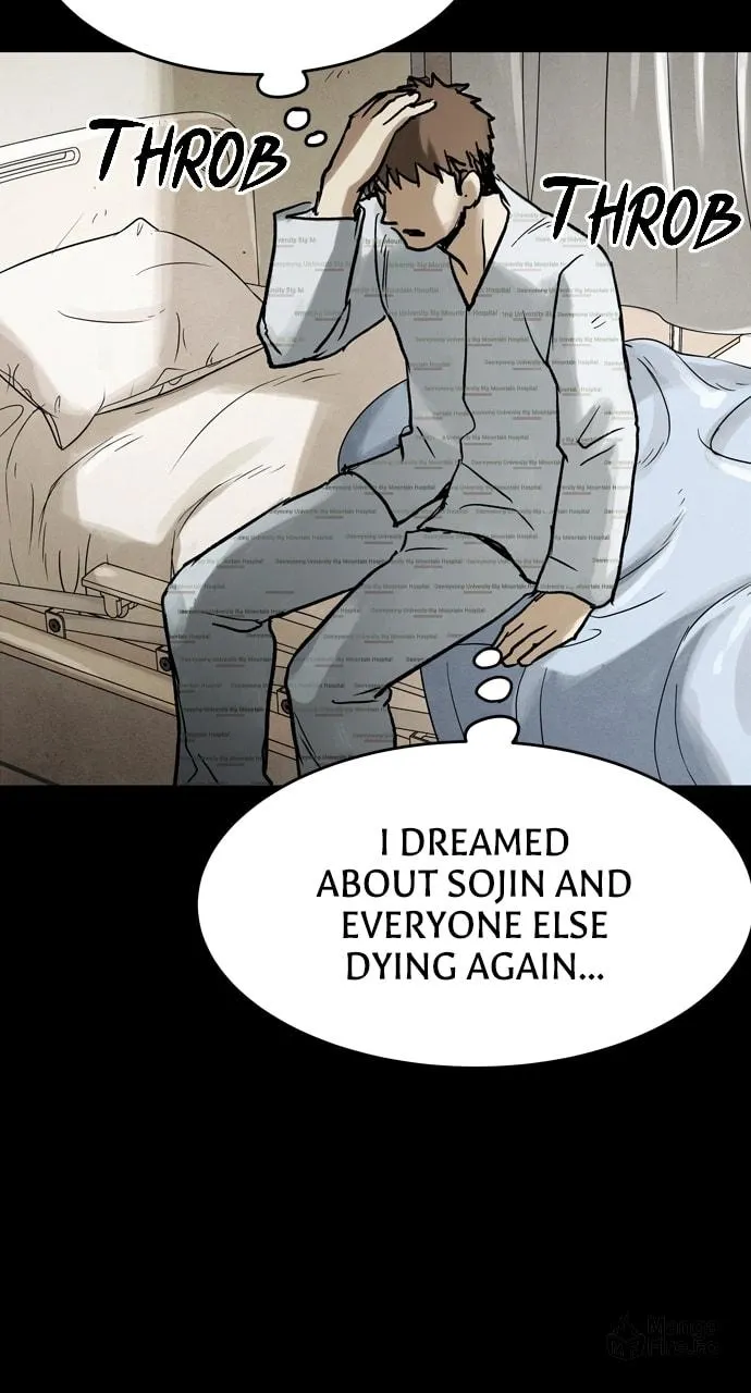 Spore Chapter 66 page 15 - 