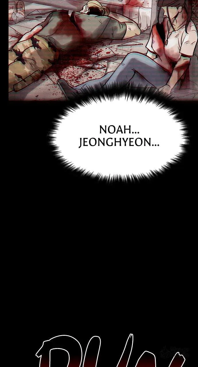 Spore Chapter 66 page 3 - 