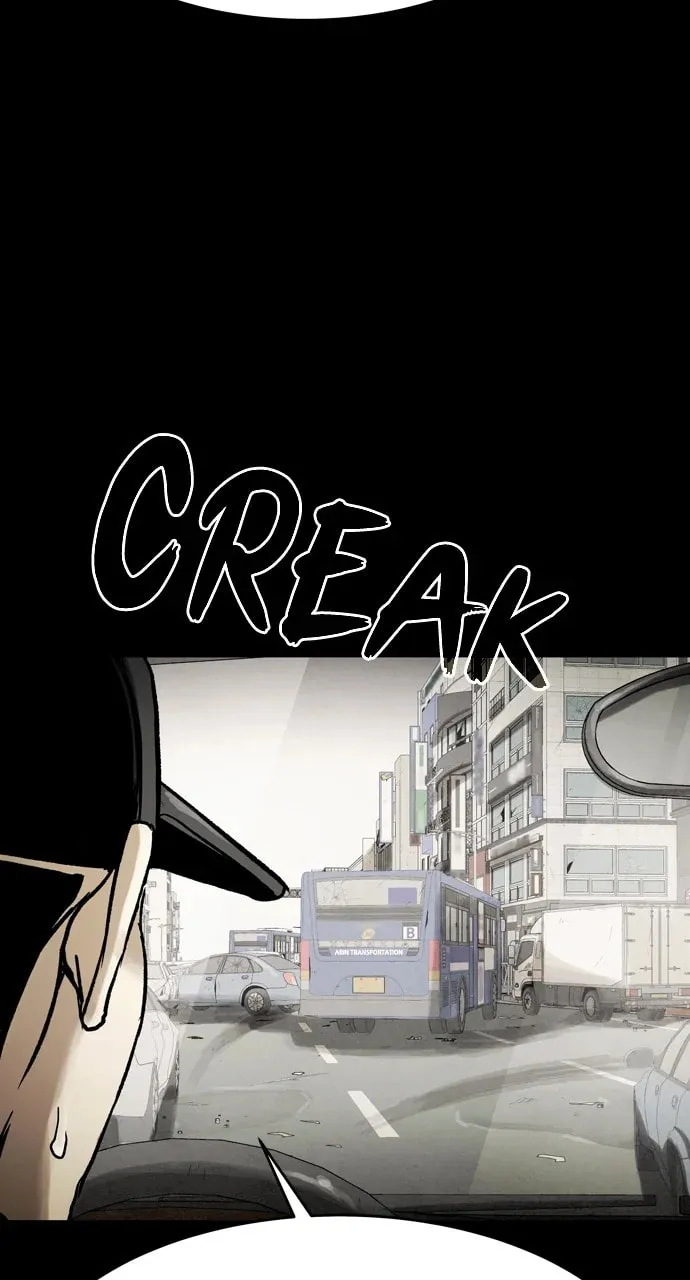 Spore Chapter 66 page 53 - 