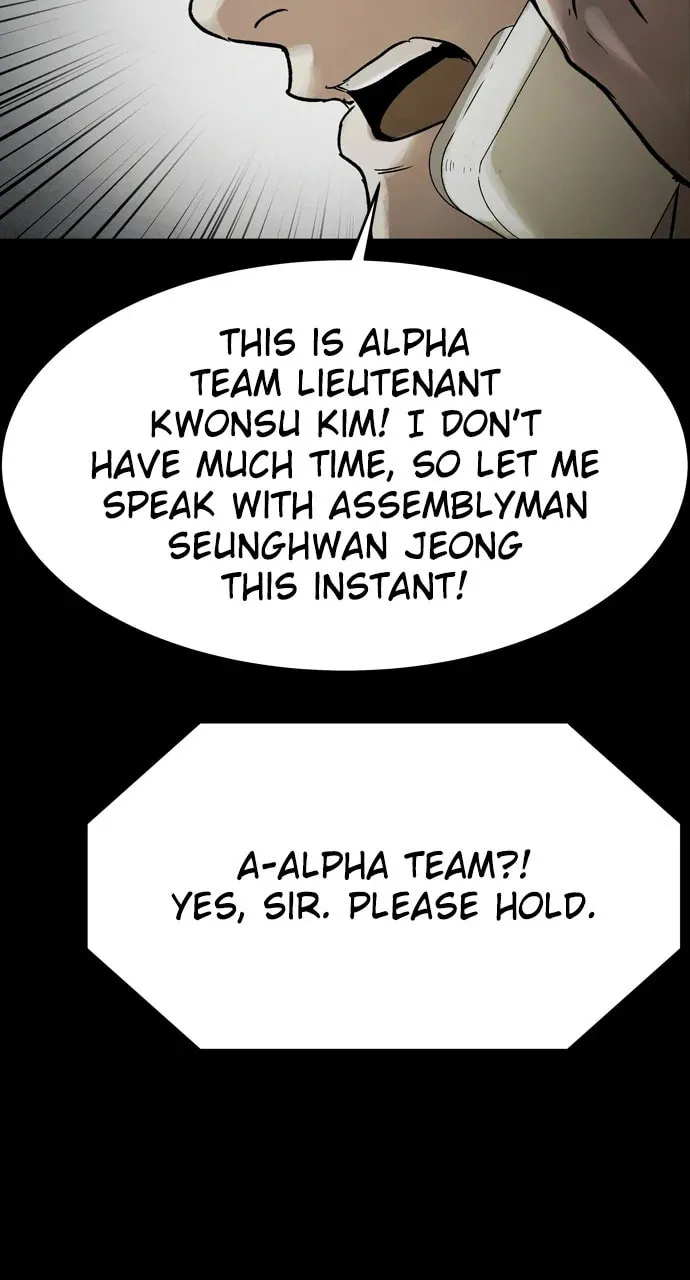 Spore Chapter 74 page 29 - 