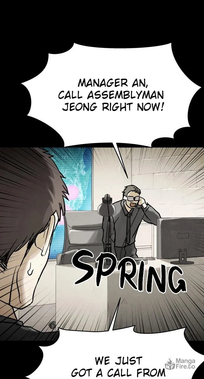 Spore Chapter 74 page 30 - 