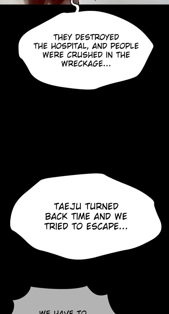 Spore Chapter 75 page 16 - 