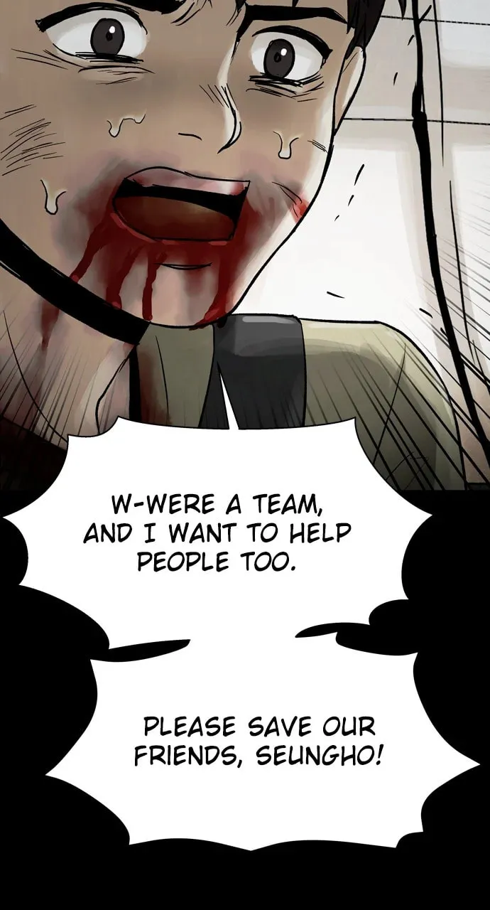 Spore Chapter 75 page 22 - 