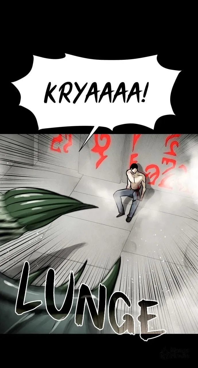 Spore Chapter 81 page 80 - 
