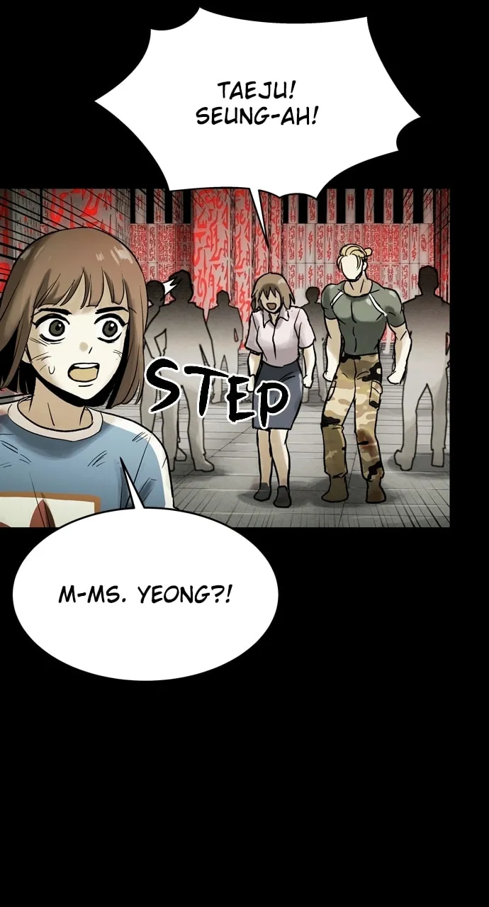 Spore Chapter 83 page 46 - 