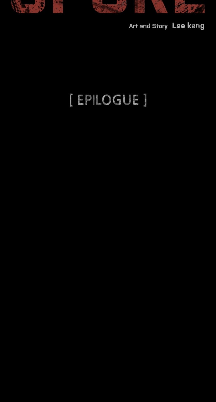Spore Epilogue page 13 - 