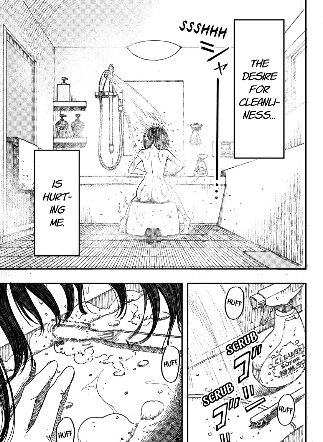 Spotless Love: This Love Cannot Be Any More Beautiful. Chapter 1 page 1 - 