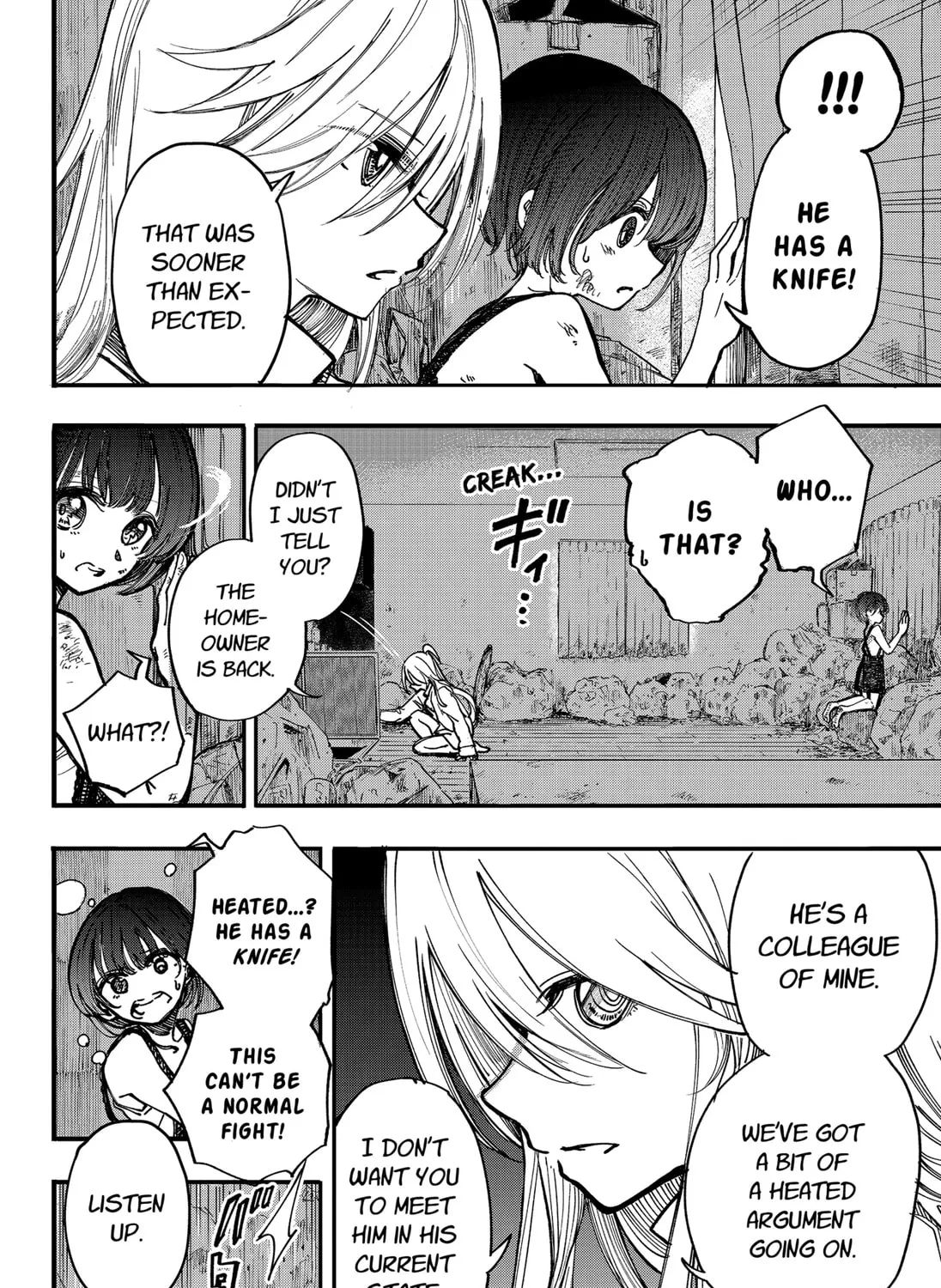 Spotless Love: This Love Cannot Be Any More Beautiful. Chapter 1 page 105 - 