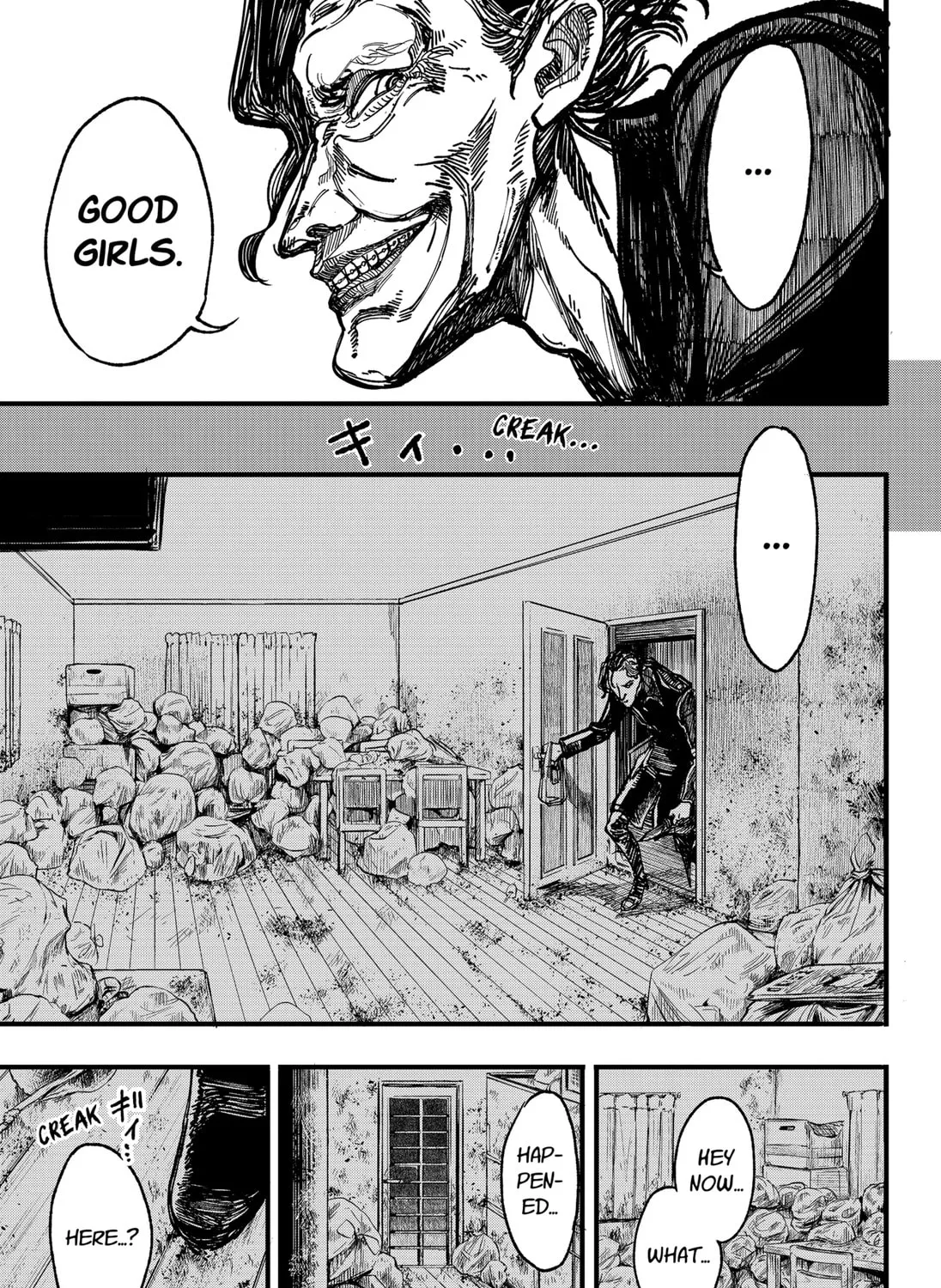 Spotless Love: This Love Cannot Be Any More Beautiful. Chapter 1 page 111 - 