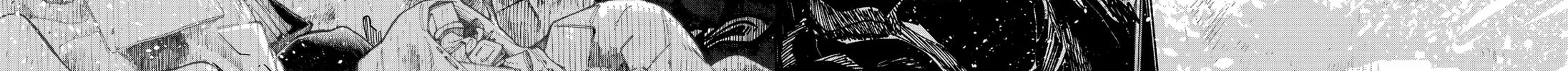 Spotless Love: This Love Cannot Be Any More Beautiful. Chapter 1 page 132 - 