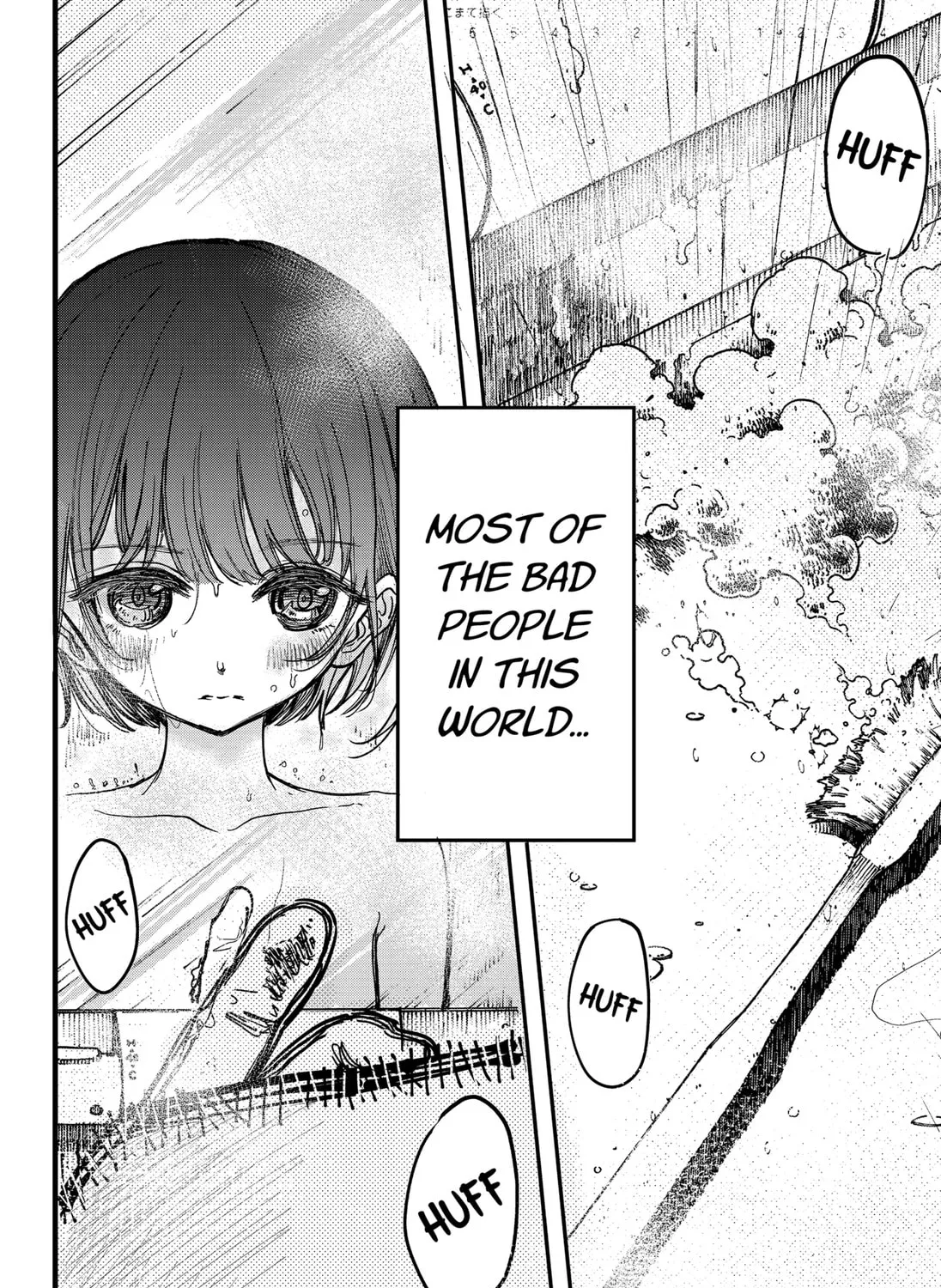 Spotless Love: This Love Cannot Be Any More Beautiful. Chapter 1 page 3 - 