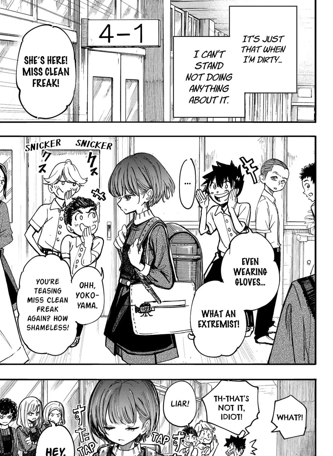 Spotless Love: This Love Cannot Be Any More Beautiful. Chapter 1 page 23 - 