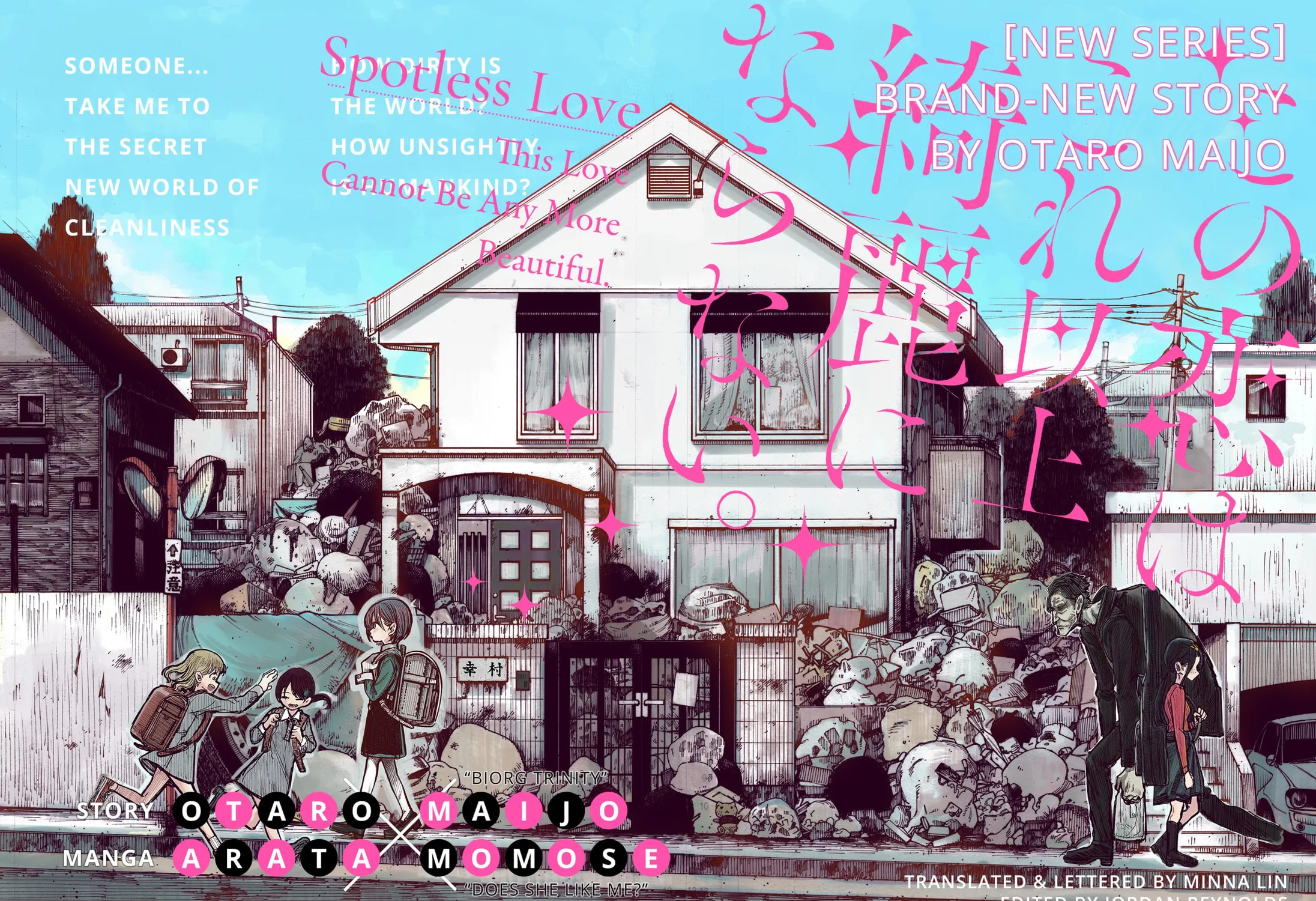 Spotless Love: This Love Cannot Be Any More Beautiful. Chapter 1 page 7 - 