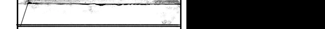 Spotless Love: This Love Cannot Be Any More Beautiful. Chapter 1 page 86 - 
