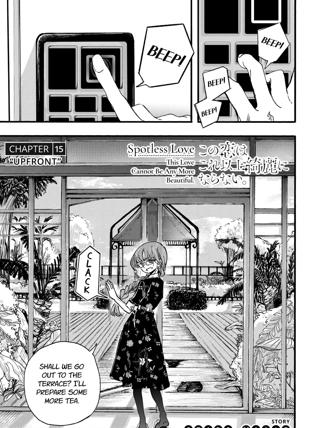 Spotless Love: This Love Cannot Be Any More Beautiful. Chapter 15 page 1 - 