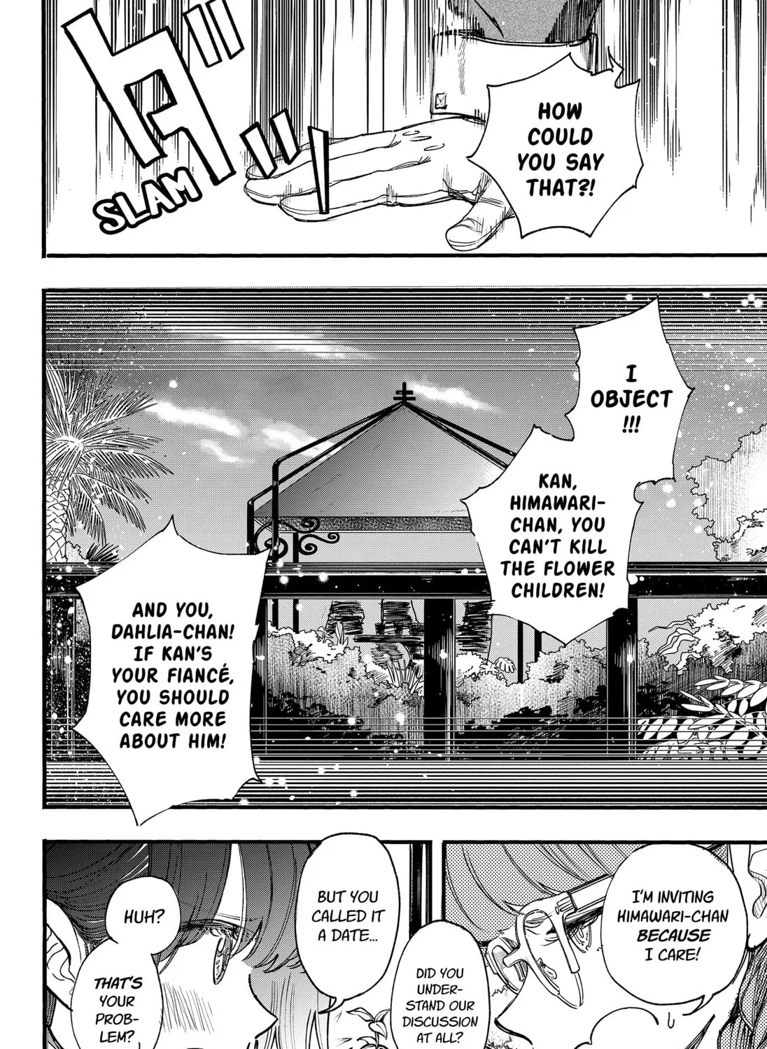 Spotless Love: This Love Cannot Be Any More Beautiful. Chapter 15 page 31 - 