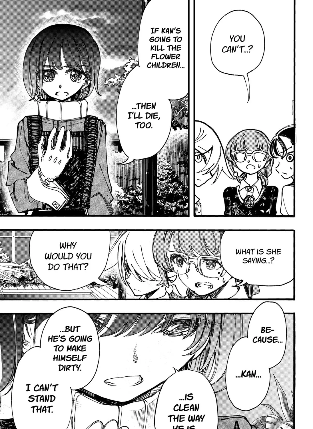 Spotless Love: This Love Cannot Be Any More Beautiful. Chapter 15 page 43 - 