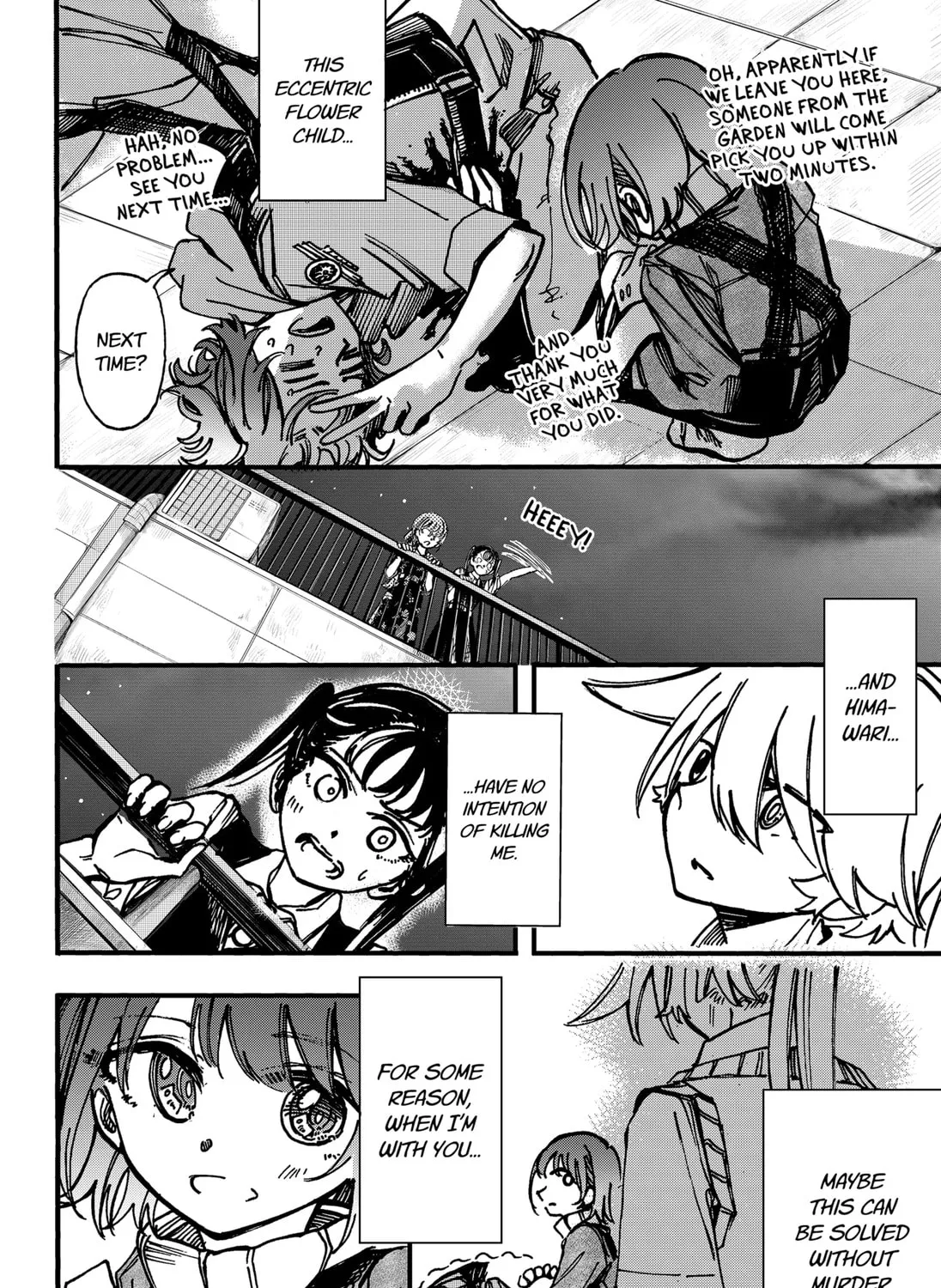 Spotless Love: This Love Cannot Be Any More Beautiful. Chapter 16 page 51 - 