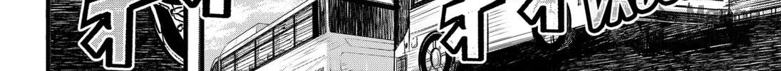Spotless Love: This Love Cannot Be Any More Beautiful. Chapter 17 page 20 - 