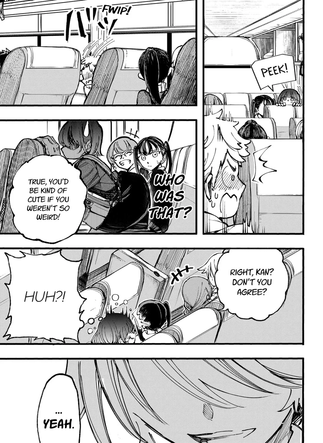Spotless Love: This Love Cannot Be Any More Beautiful. Chapter 17 page 25 - 