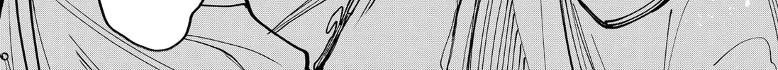 Spotless Love: This Love Cannot Be Any More Beautiful. Chapter 18 page 2 - 