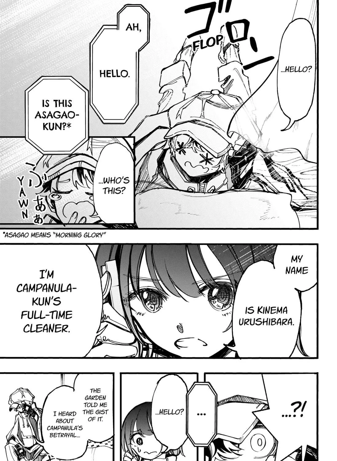 Spotless Love: This Love Cannot Be Any More Beautiful. Chapter 18 page 19 - 