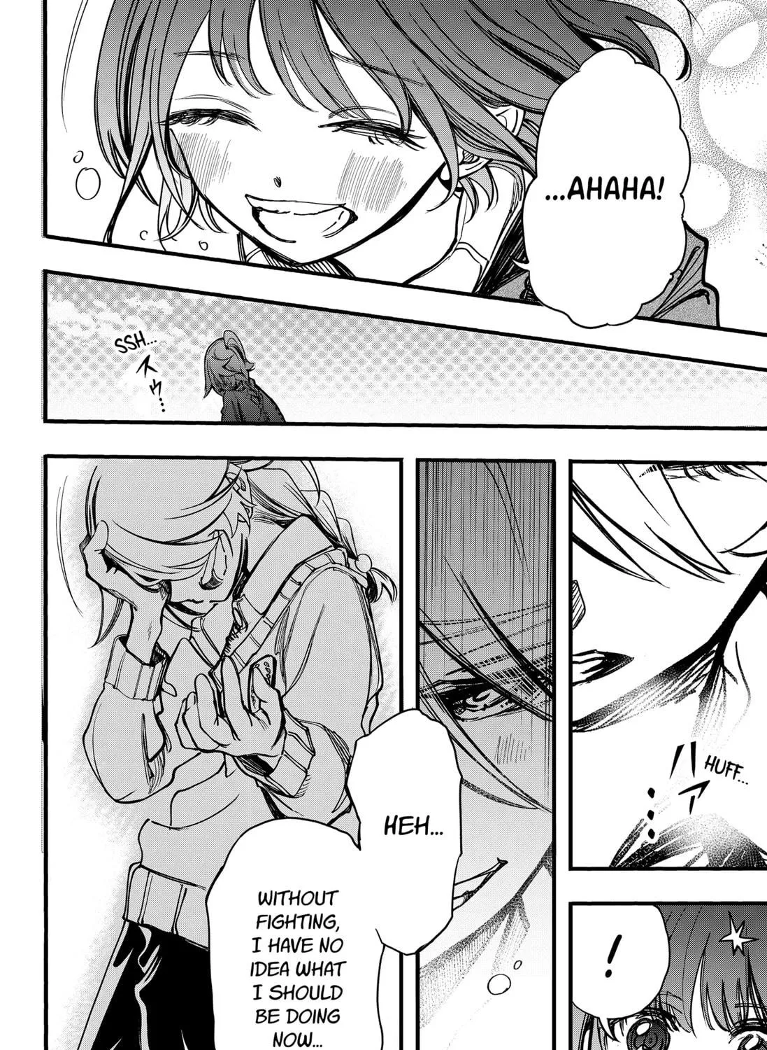 Spotless Love: This Love Cannot Be Any More Beautiful. Chapter 19 page 19 - 