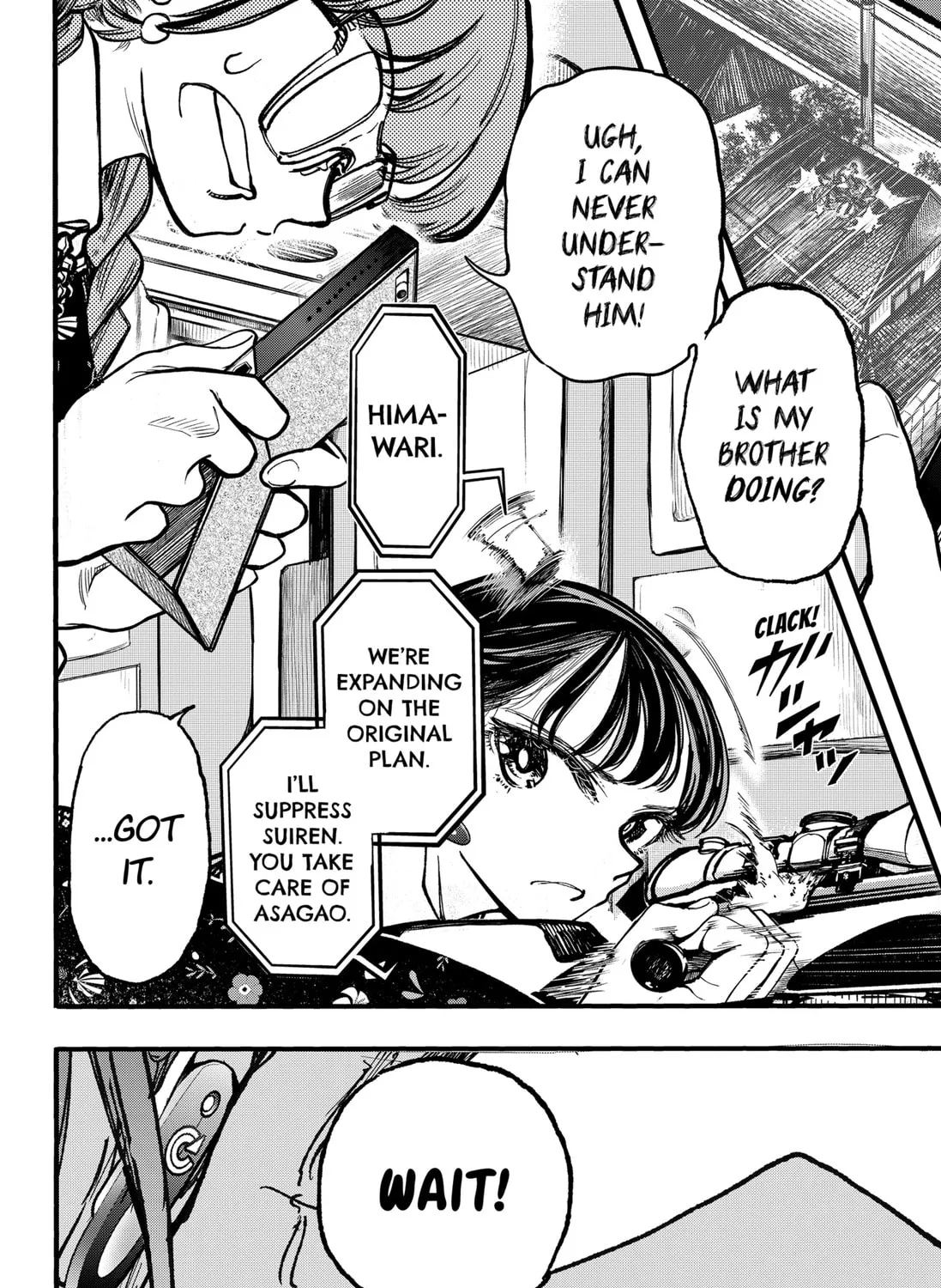 Spotless Love: This Love Cannot Be Any More Beautiful. Chapter 19 page 3 - 