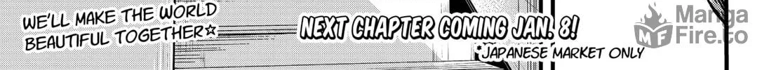 Spotless Love: This Love Cannot Be Any More Beautiful. Chapter 2 page 84 - 