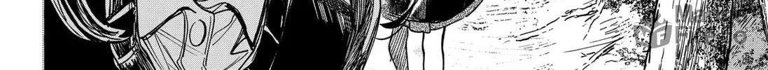Spotless Love: This Love Cannot Be Any More Beautiful. Chapter 20 page 12 - 