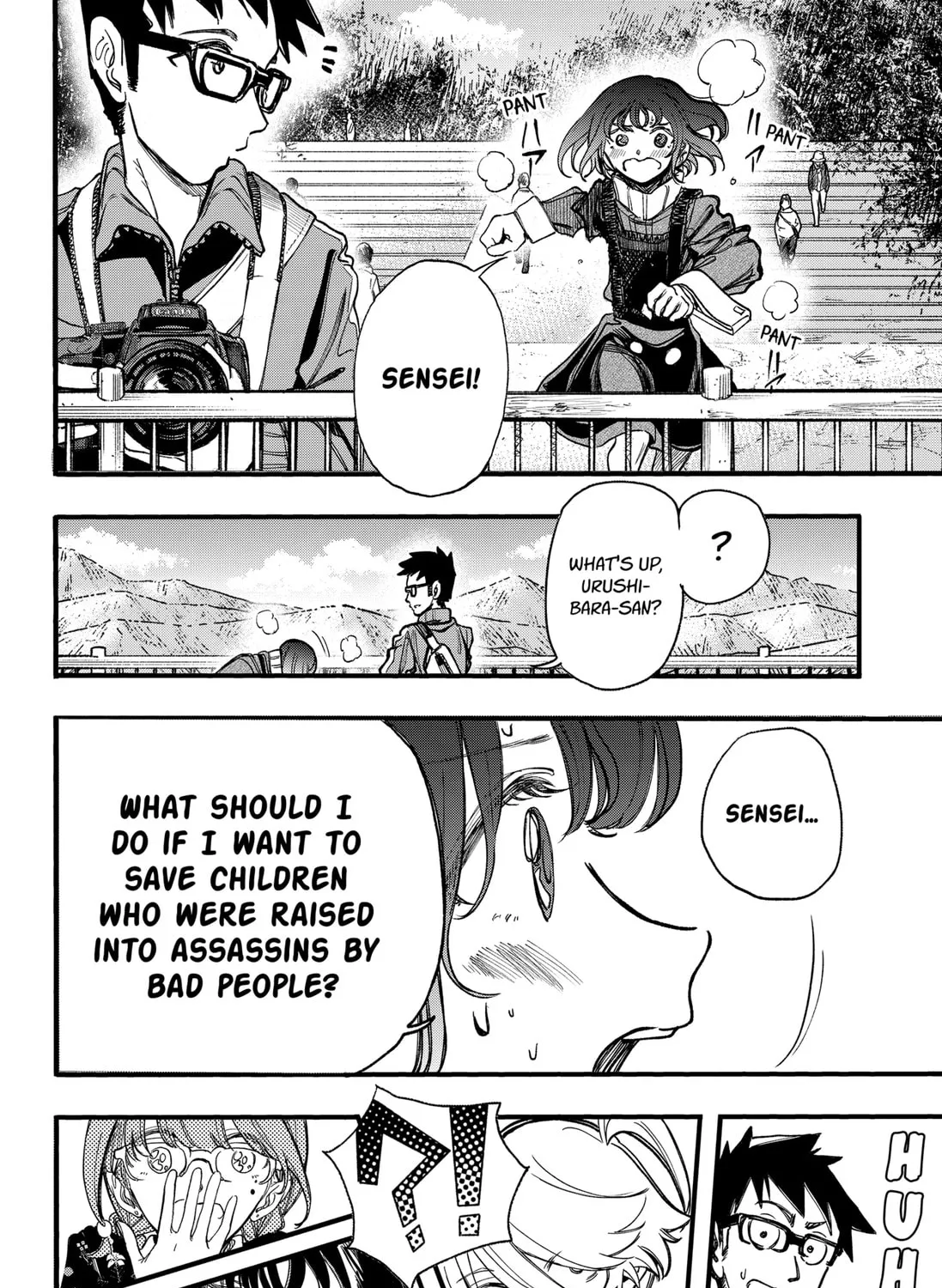 Spotless Love: This Love Cannot Be Any More Beautiful. Chapter 20 page 15 - 