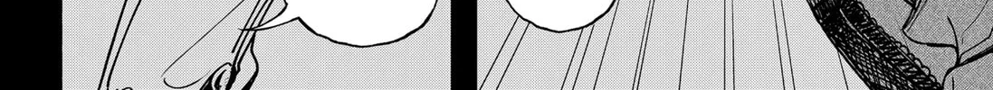 Spotless Love: This Love Cannot Be Any More Beautiful. Chapter 20 page 4 - 