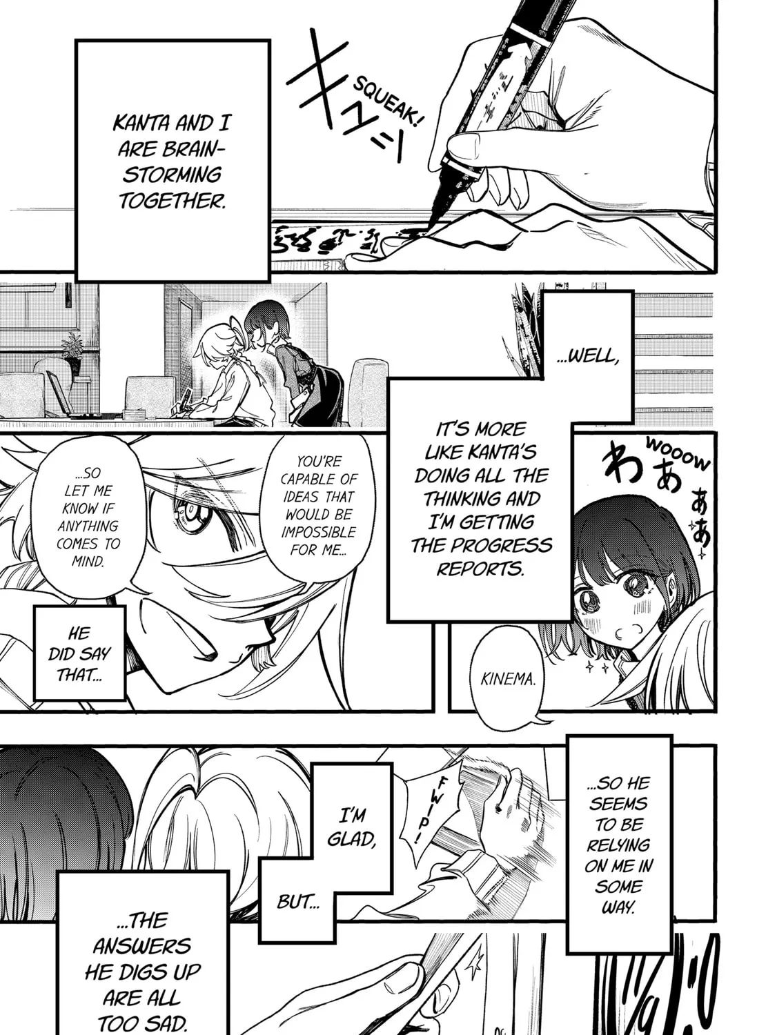 Spotless Love: This Love Cannot Be Any More Beautiful. Chapter 21 page 1 - 