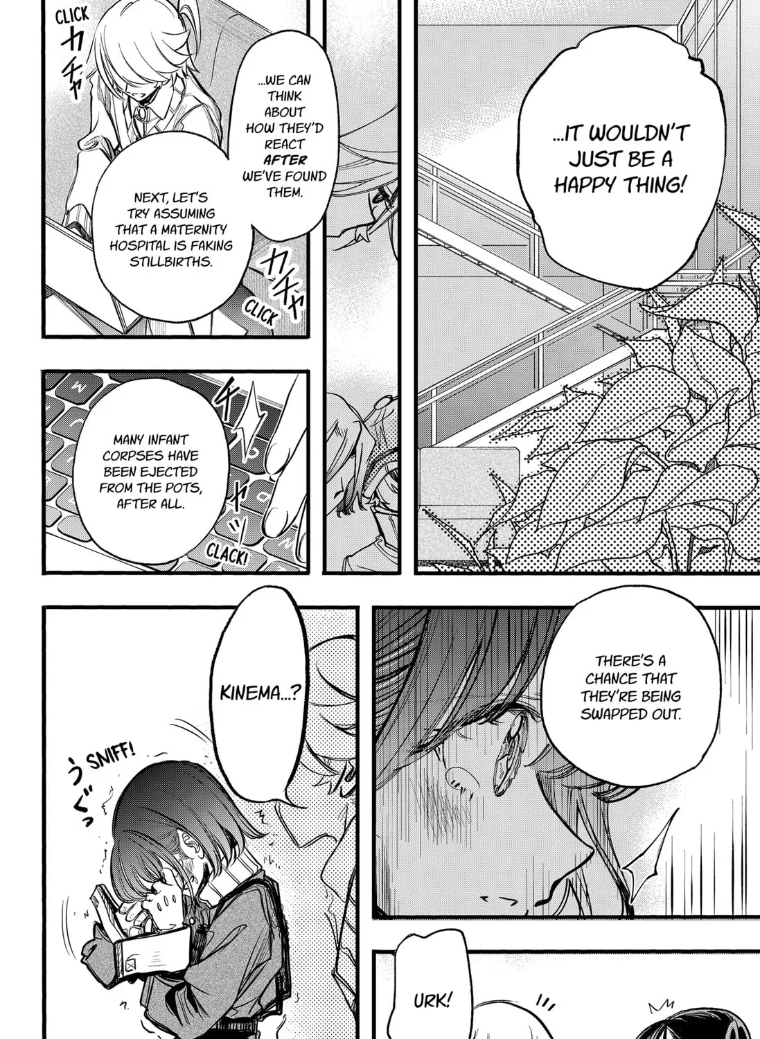 Spotless Love: This Love Cannot Be Any More Beautiful. Chapter 21 page 13 - 