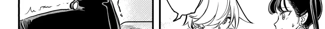 Spotless Love: This Love Cannot Be Any More Beautiful. Chapter 21 page 14 - 