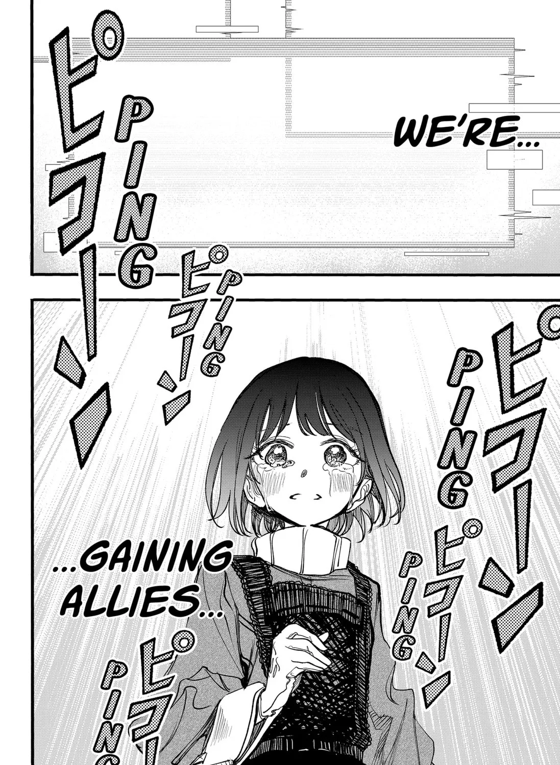 Spotless Love: This Love Cannot Be Any More Beautiful. Chapter 21 page 27 - 