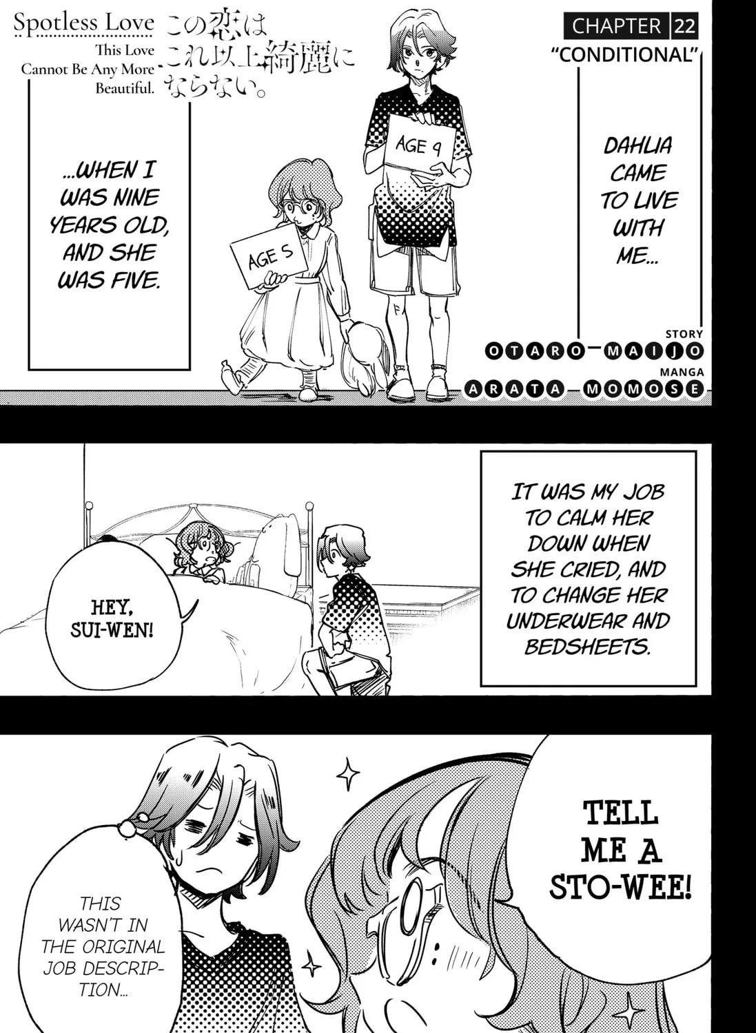 Spotless Love: This Love Cannot Be Any More Beautiful. Chapter 22 page 1 - 