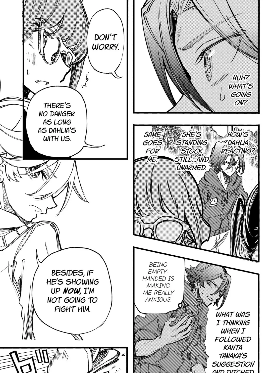 Spotless Love: This Love Cannot Be Any More Beautiful. Chapter 22 page 13 - 