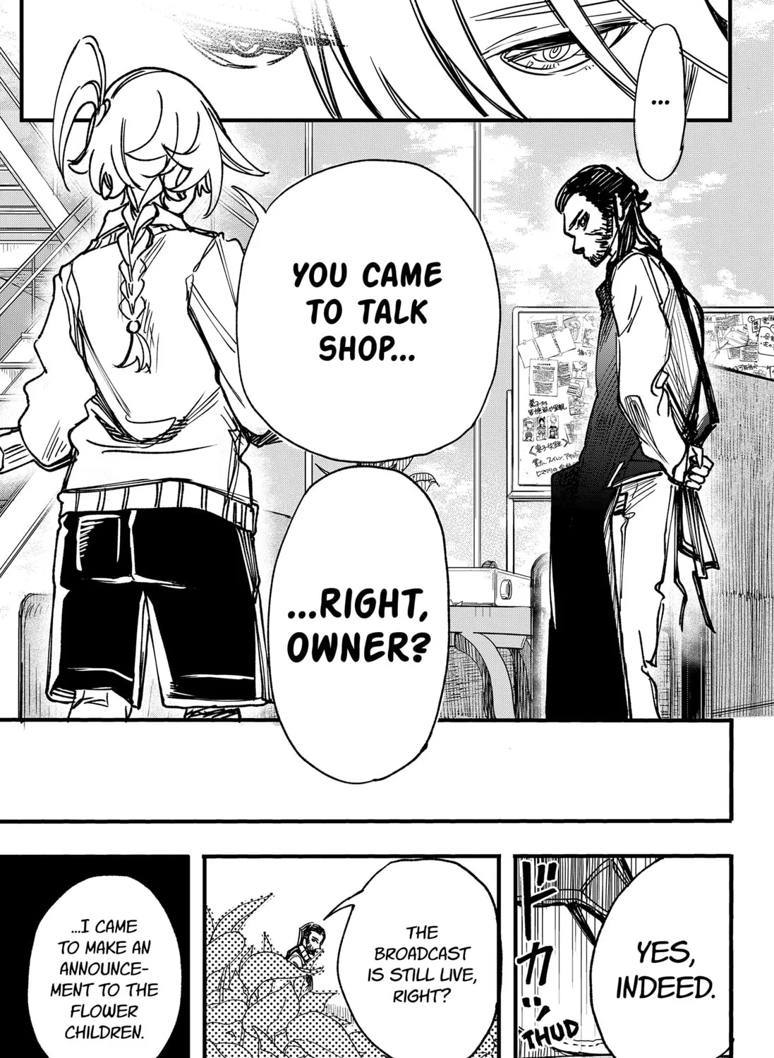 Spotless Love: This Love Cannot Be Any More Beautiful. Chapter 22 page 25 - 