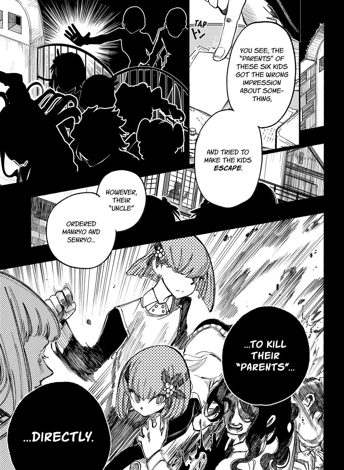Spotless Love: This Love Cannot Be Any More Beautiful. Chapter 23 page 23 - 