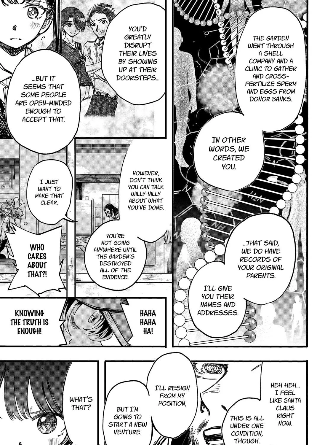 Spotless Love: This Love Cannot Be Any More Beautiful. Chapter 23 page 5 - 
