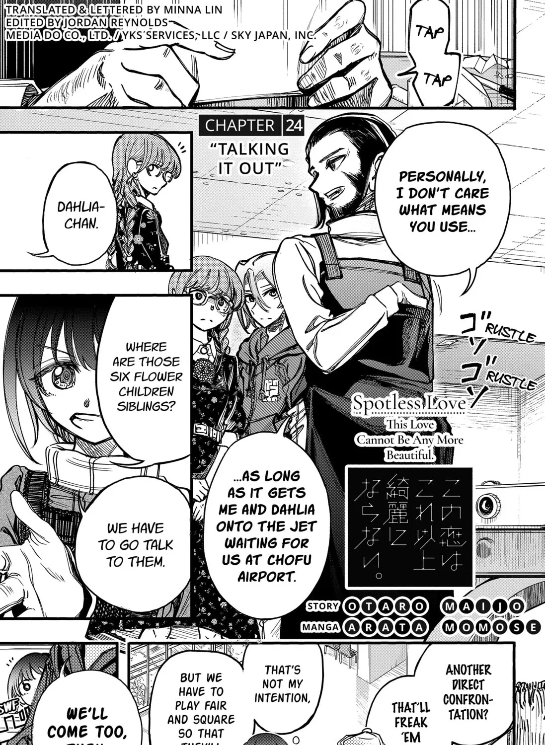 Spotless Love: This Love Cannot Be Any More Beautiful. Chapter 24 page 1 - 