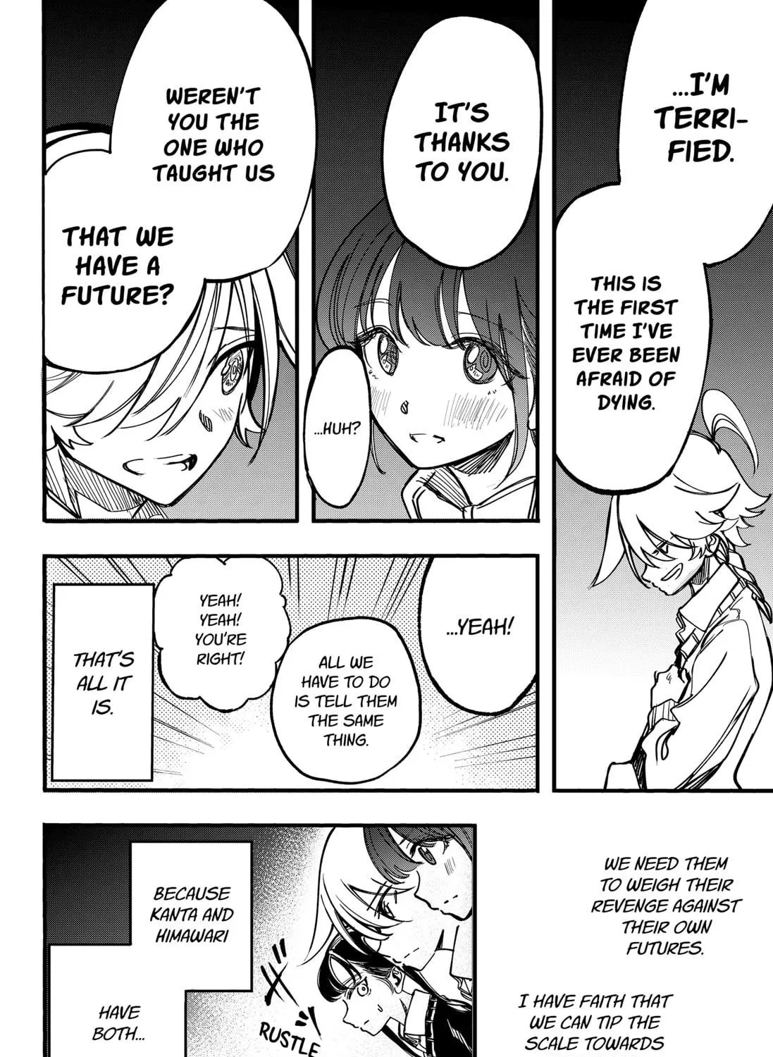 Spotless Love: This Love Cannot Be Any More Beautiful. Chapter 24 page 23 - 