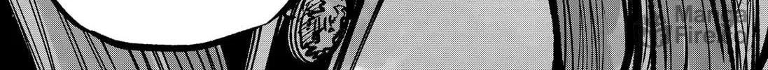 Spotless Love: This Love Cannot Be Any More Beautiful. Chapter 24 page 42 - 