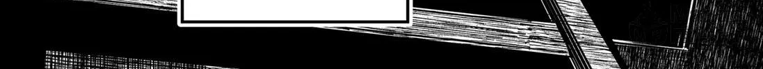 Spotless Love: This Love Cannot Be Any More Beautiful. Chapter 25 page 12 - 