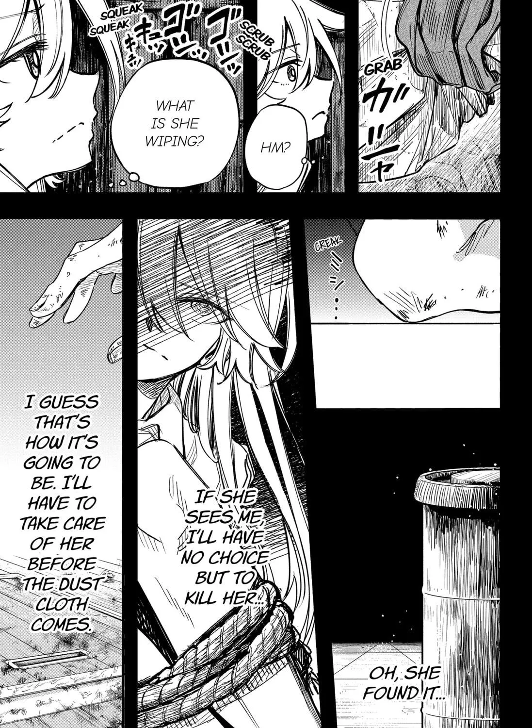 Spotless Love: This Love Cannot Be Any More Beautiful. Chapter 25 page 9 - 