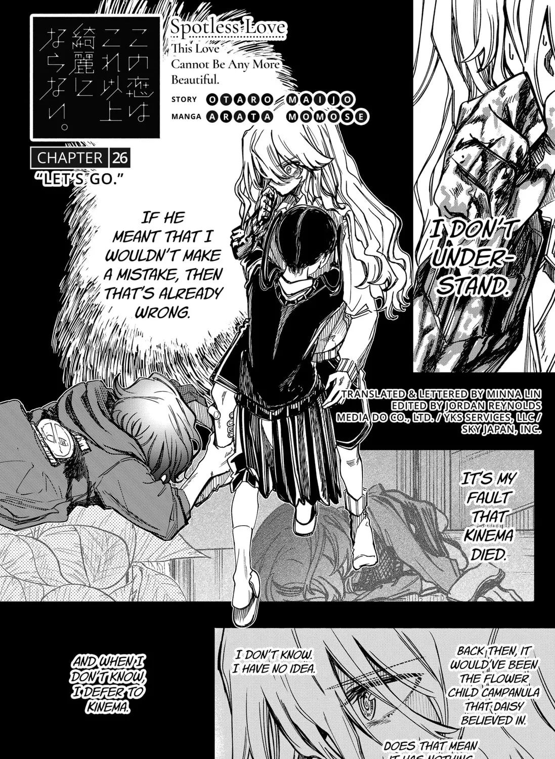 Spotless Love: This Love Cannot Be Any More Beautiful. Chapter 26 page 1 - 