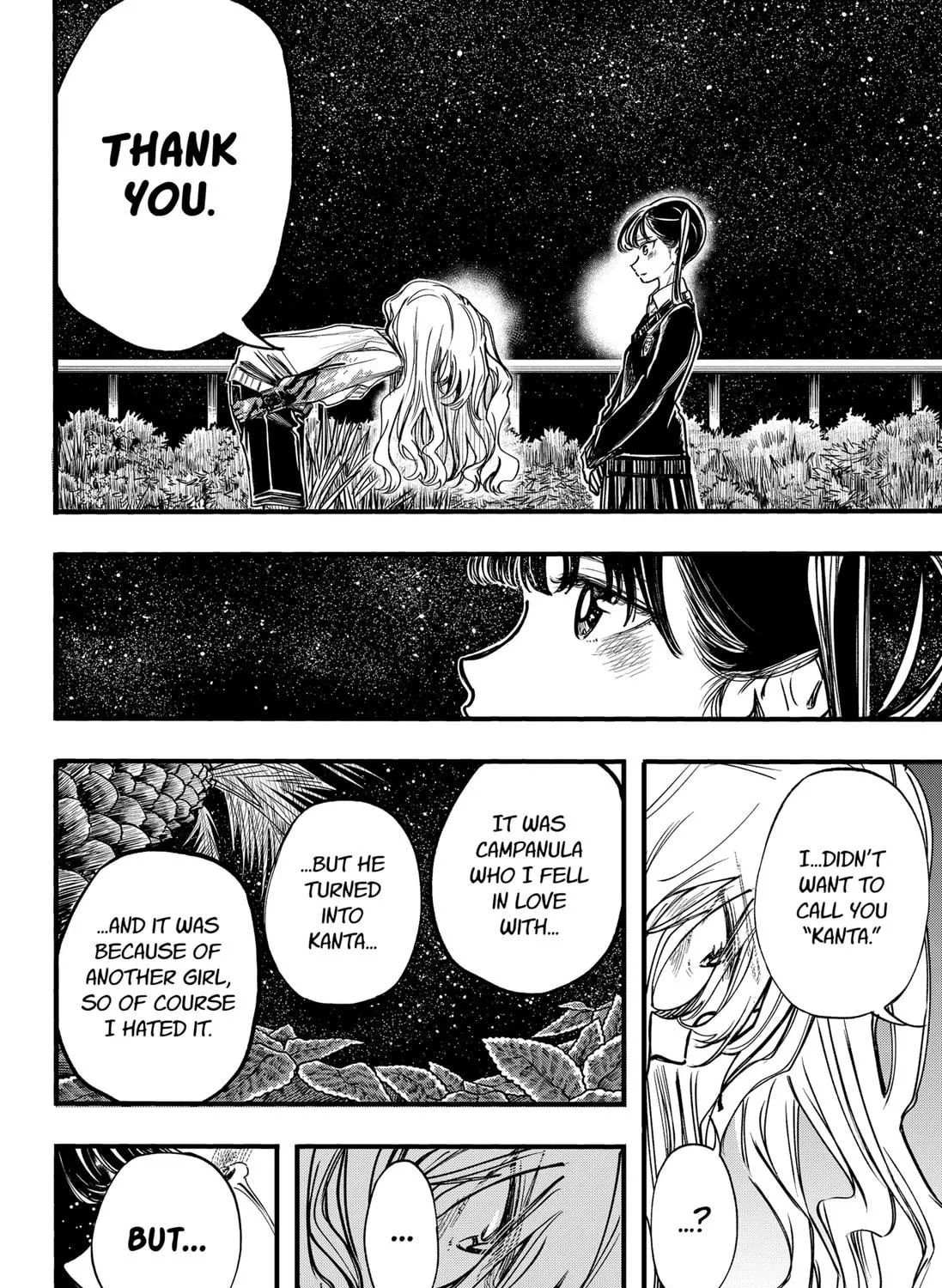 Spotless Love: This Love Cannot Be Any More Beautiful. Chapter 26 page 5 - 